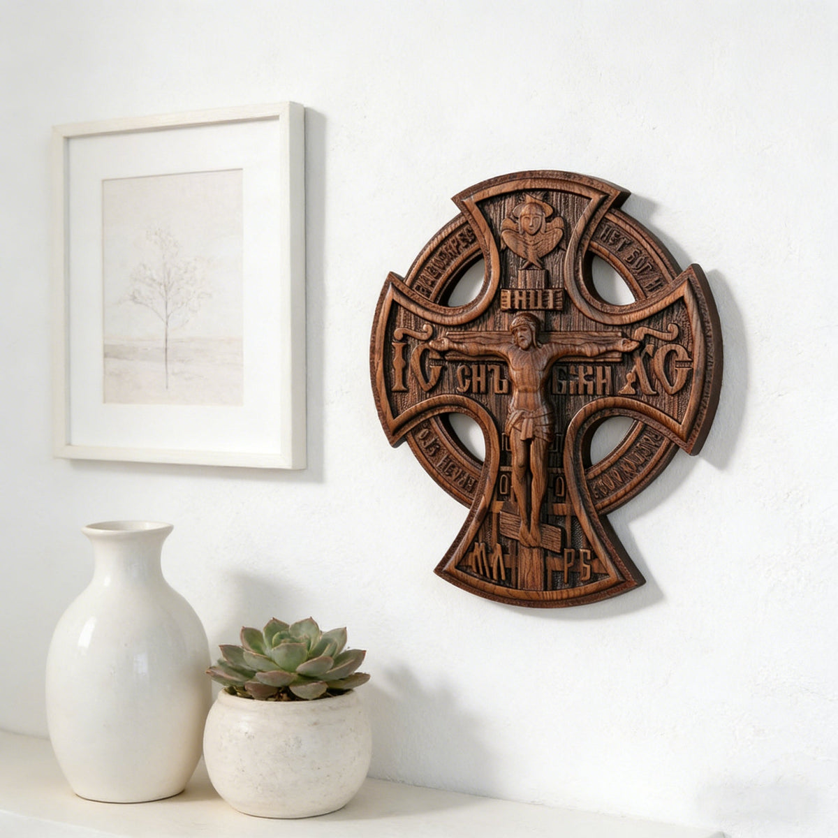 Orthodox Crucifixion Wood Carving: Remember the Meaning of Christ’s Suffering - design detail