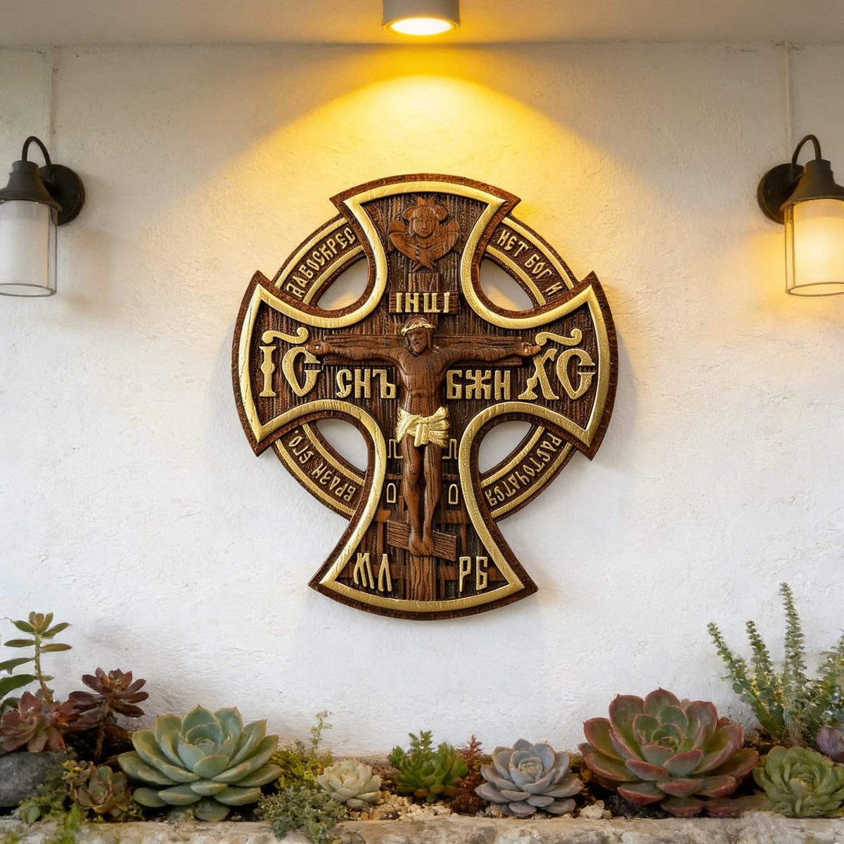 Orthodox Crucifixion Wood Carving: Remember the Meaning of Christ’s Suffering - side view
