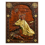 Jesus “Trouble in the Garden” Wooden Wall Decoration - mokarve