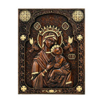 Our Lady of Perpetual Help Wood Carving Wall Decor Gift - mokarve