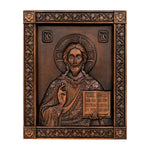 Jesus Christ Pantocrator Wood Carving - mokarve