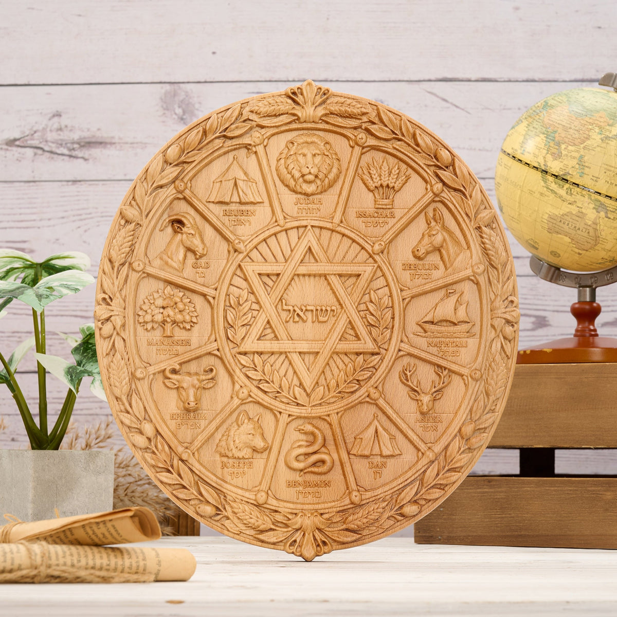 Israel Heritage Beechwood Plaque — Star of David