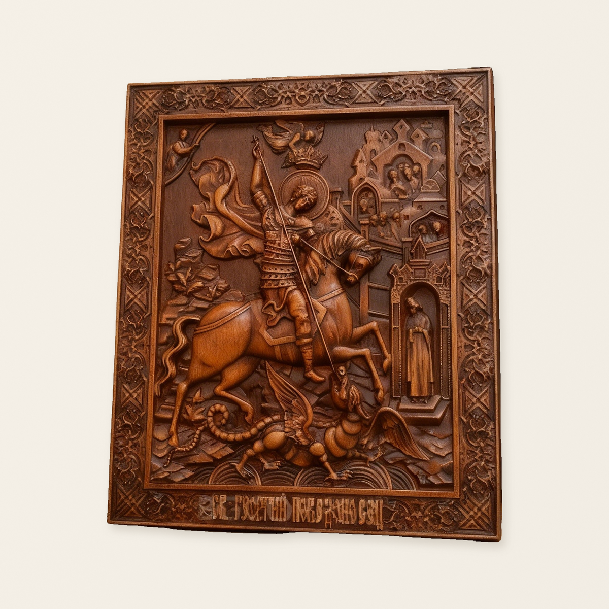 St. George the Victorious Hand-Carved Wood Icon – A Symbol of Courage & Faith