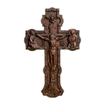 A Sacred Presence for Your Home: Hand-Carved Orthodox Cross