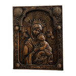 Our Lady of Perpetual Help Wood Art - Hand-Carved Catholic Gift - Mother Mary Comfort Figure