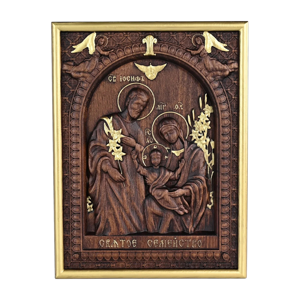 Beechwood Holy Family Wall Hanging: Carving Devotion in Wood, Bringing Sacred Warmth